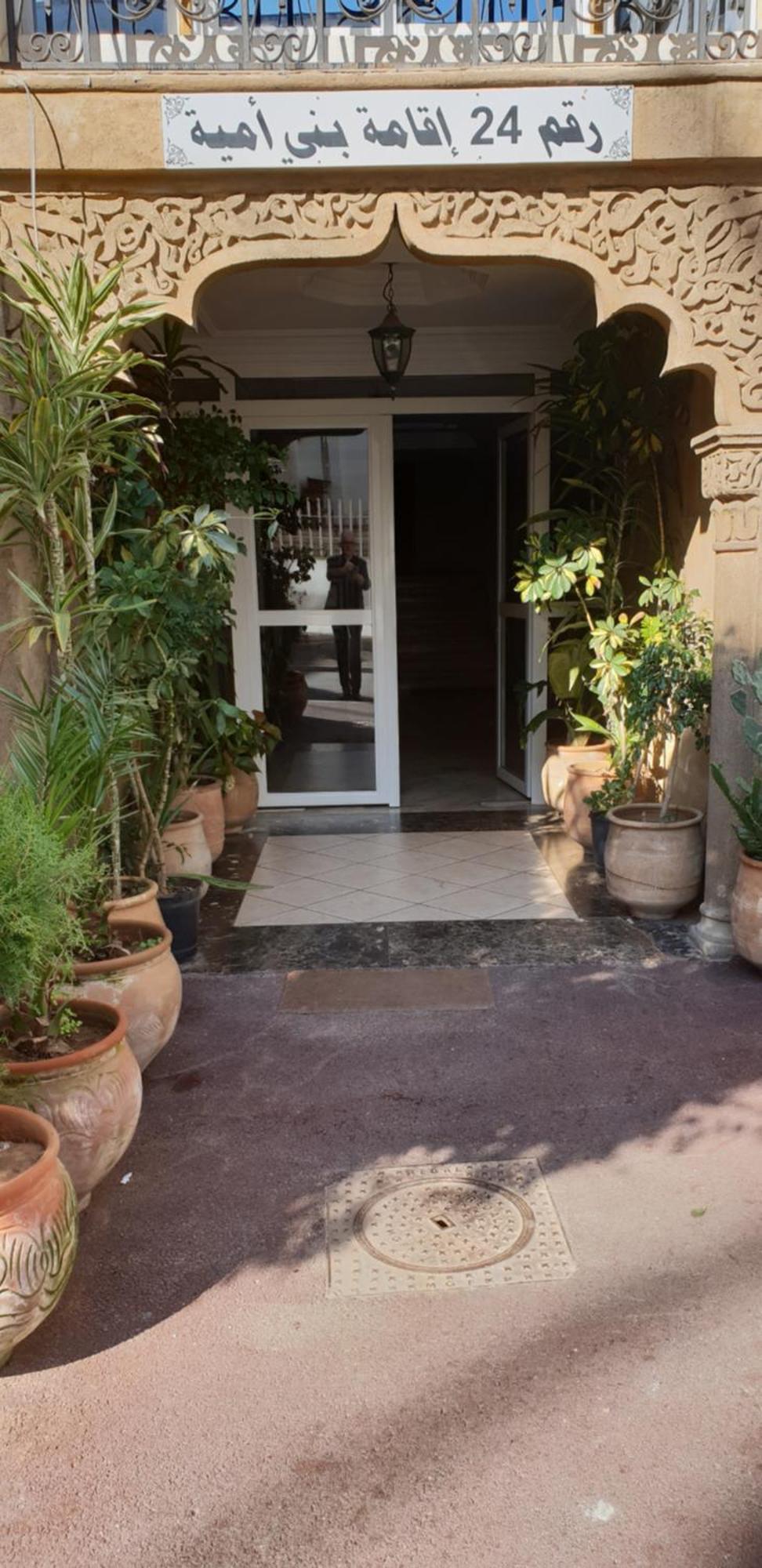 Agreable Avec 2 Tres Belles Terrasses Au Coeur De Rabat